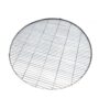 90cm Stainless Steel Firepit Grill