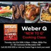Weber "New to Q" Intro Cooking Class - July 23rd 2026